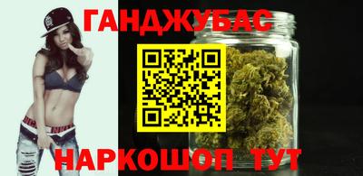 мяу мяу мука Краснодар