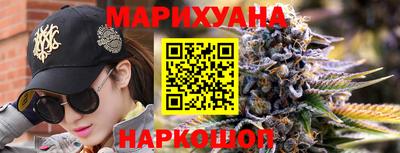 ешки Краснокаменск