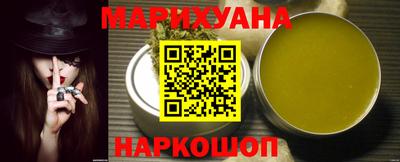 ешки Краснокаменск