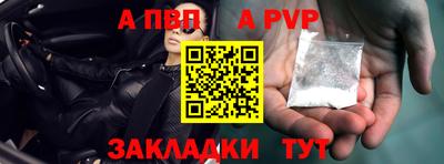 ешки Краснокаменск