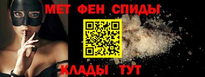 ешки Краснокаменск
