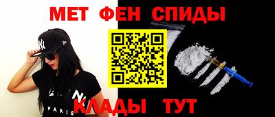 ешки Краснокаменск