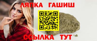 мяу мяу мука Краснодар