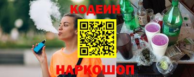 ешки Краснокаменск