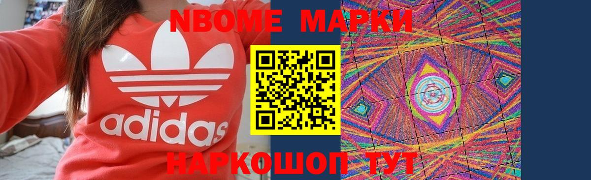 ЛСД экстази кислота  мега онион  Кашира  Вход с VPN  Лсд 25 экстази ecstasy 